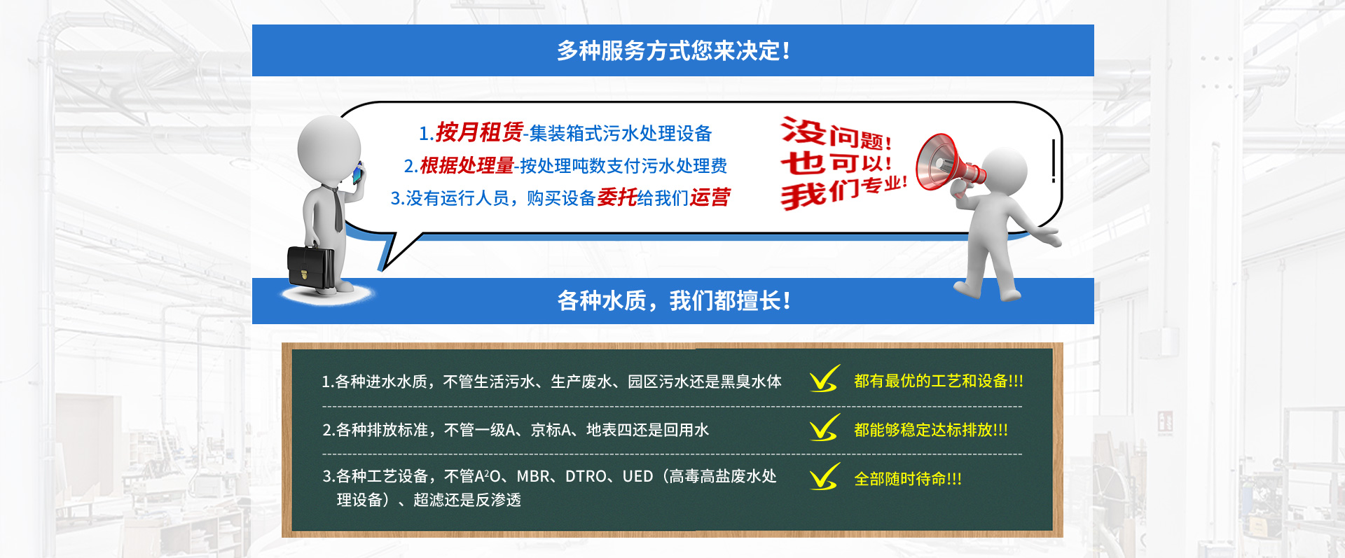 门徒娱乐·(中国区)官方网站平台