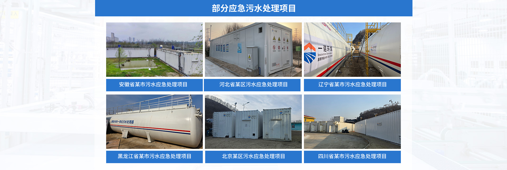 门徒娱乐·(中国区)官方网站平台
